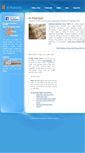 Mobile Screenshot of al-madrasah.com